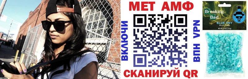 дарнет шоп  Руза  blacksprut   Амфетамин 97% 