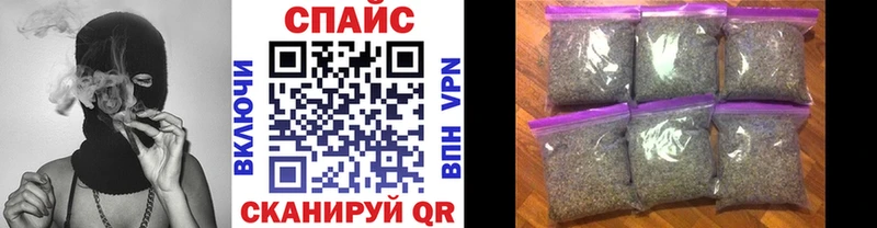 БУТИРАТ оксибутират  Руза 