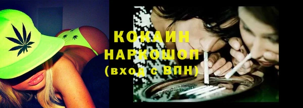 меф VHQ Приозерск