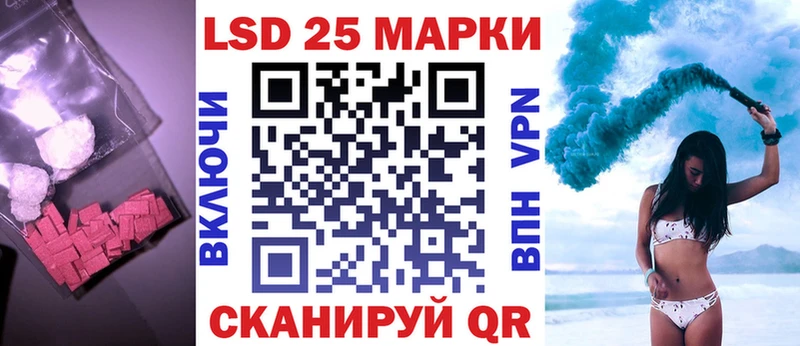 ЛСД экстази ecstasy  Руза 