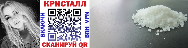 Первитин Methamphetamine blacksprut сайт Руза это Telegram где найти