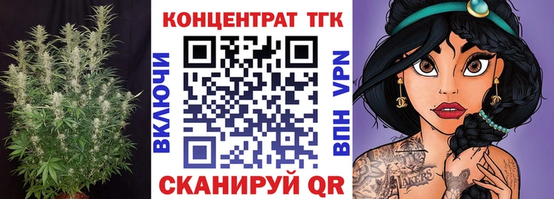даркнет сайт  Руза  ТГК THC oil 
