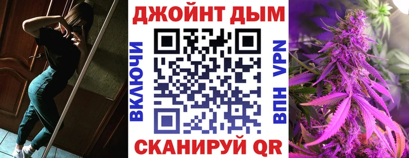 Бошки Шишки сатива Руза